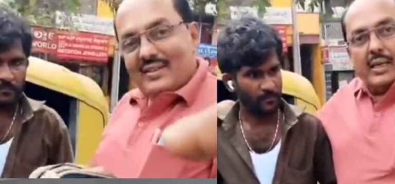 Bengaluru Auto Driver's Honesty