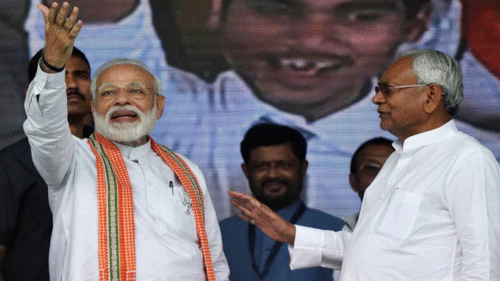PM Modi' 'Gamcha' Moment Steals Nitish Kumar'