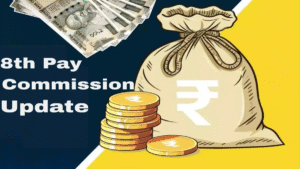 8th Pay Commission