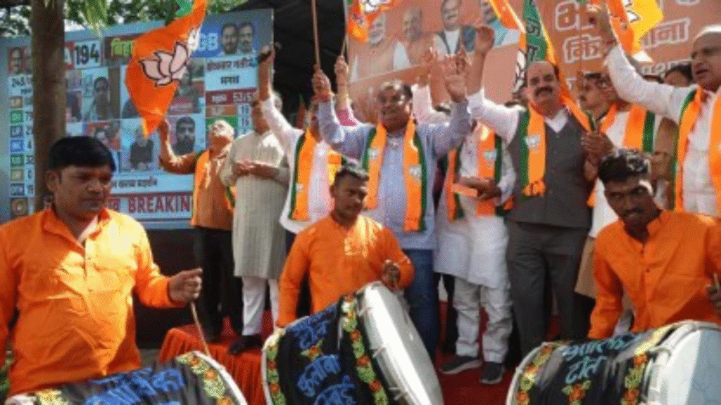 Bihar election final results