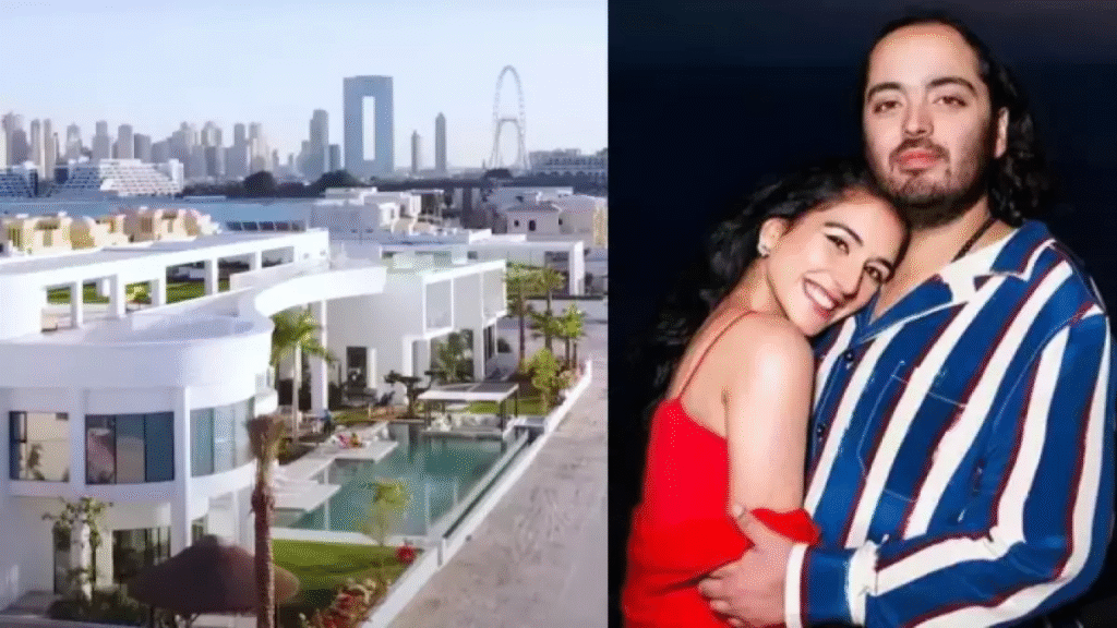 Inside and Radhika Merchant