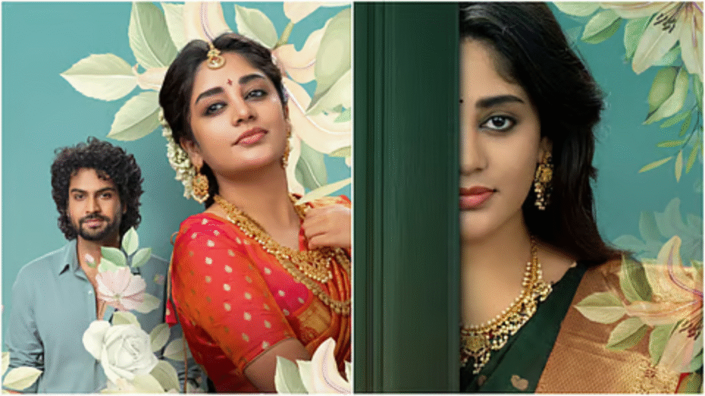 Deepshikha' 'Ramani Kalyanam'