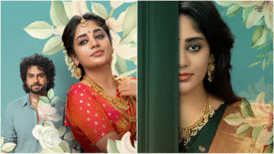 Deepshikha' 'Ramani Kalyanam'