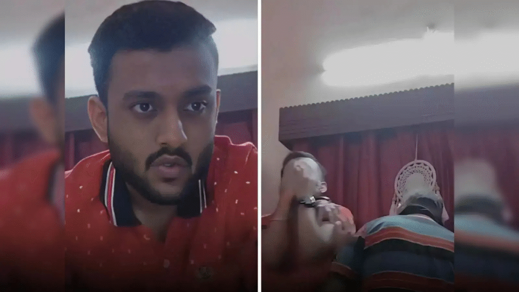 Viral Video: Father's Emotional Reaction