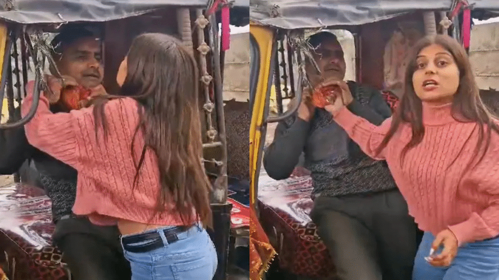 'Ladki Hain Toh Chor Dungi Kya