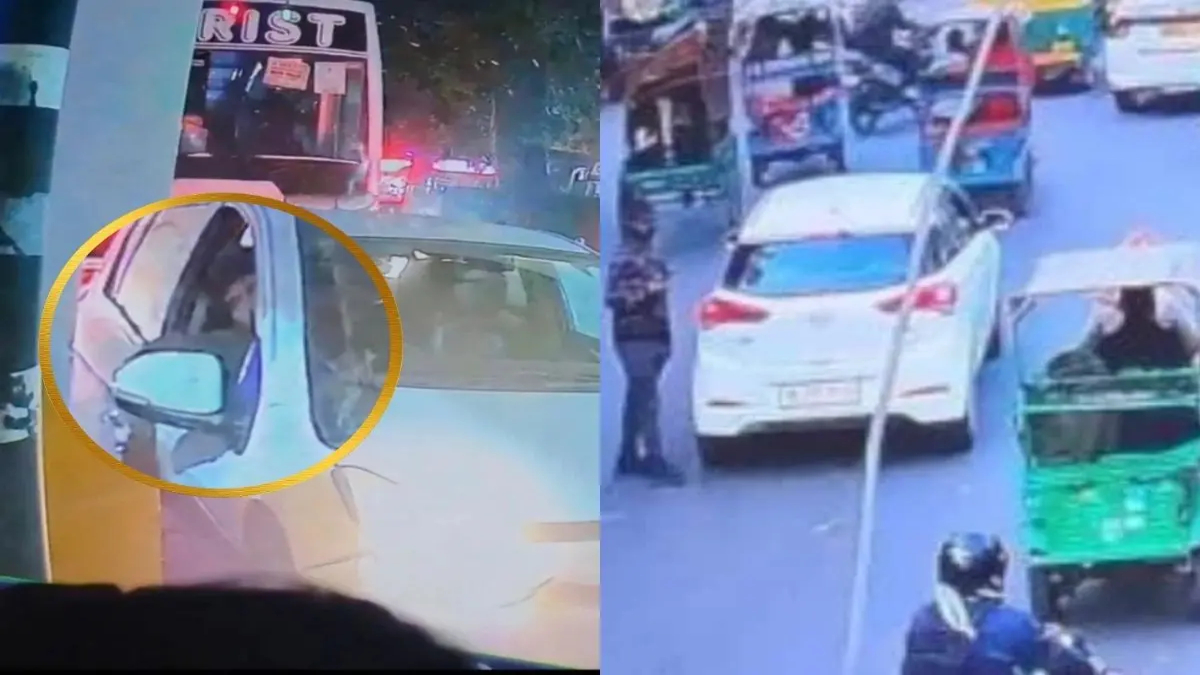 Staking Before Deadly Red Fort Blast