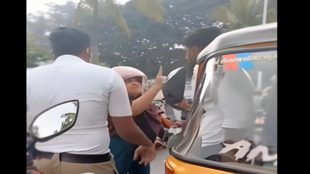 Woman's Wrong-Way Ride