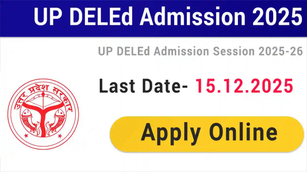 UP DElEd Admission