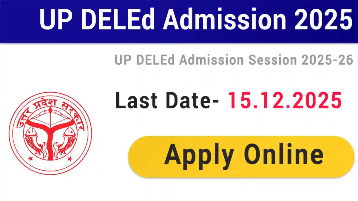 UP DElEd Admission
