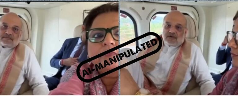 Fake Footage Alert: Shoe-Cleaning Clip of News Anchor Debunked