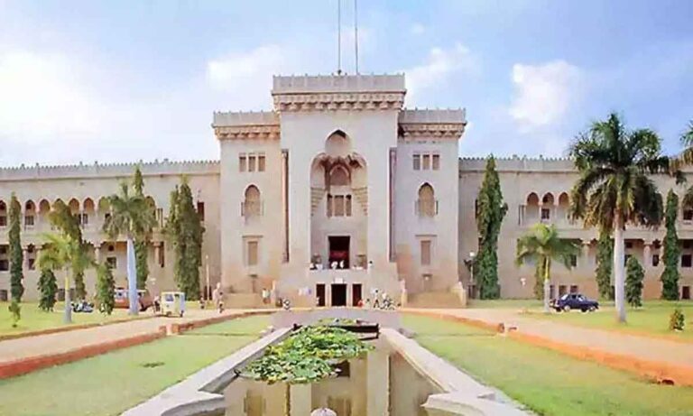 MS Degree College Refutes