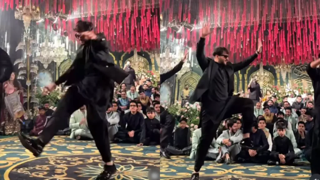 Pakistani Wedding Dance to