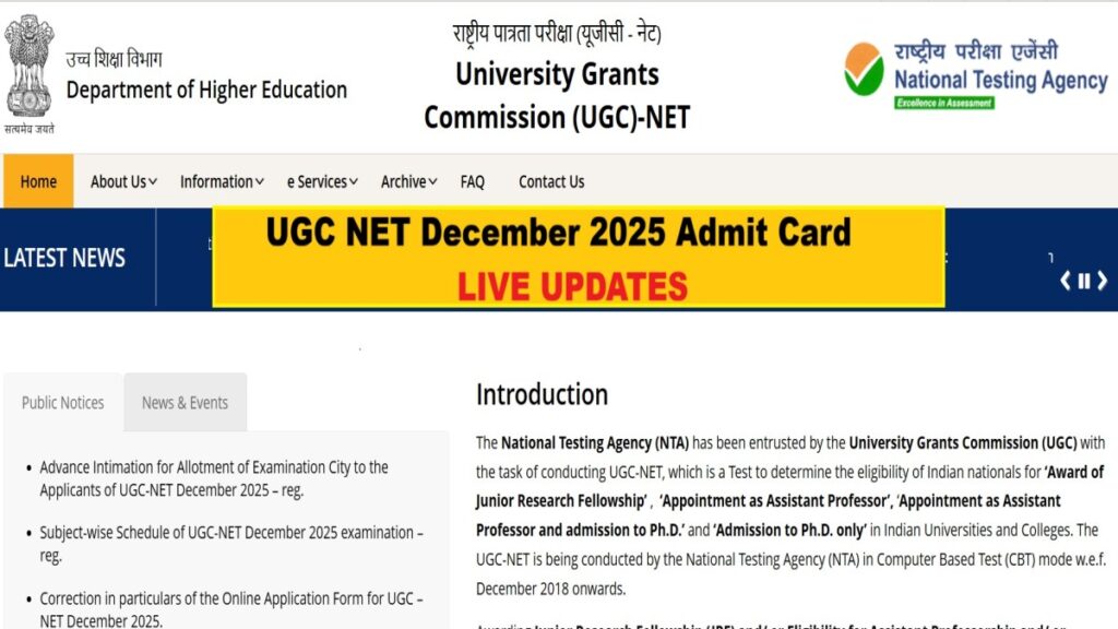 UGC NET December 2025 Admit Card