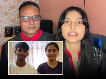 Influencer Pleads Not to Be