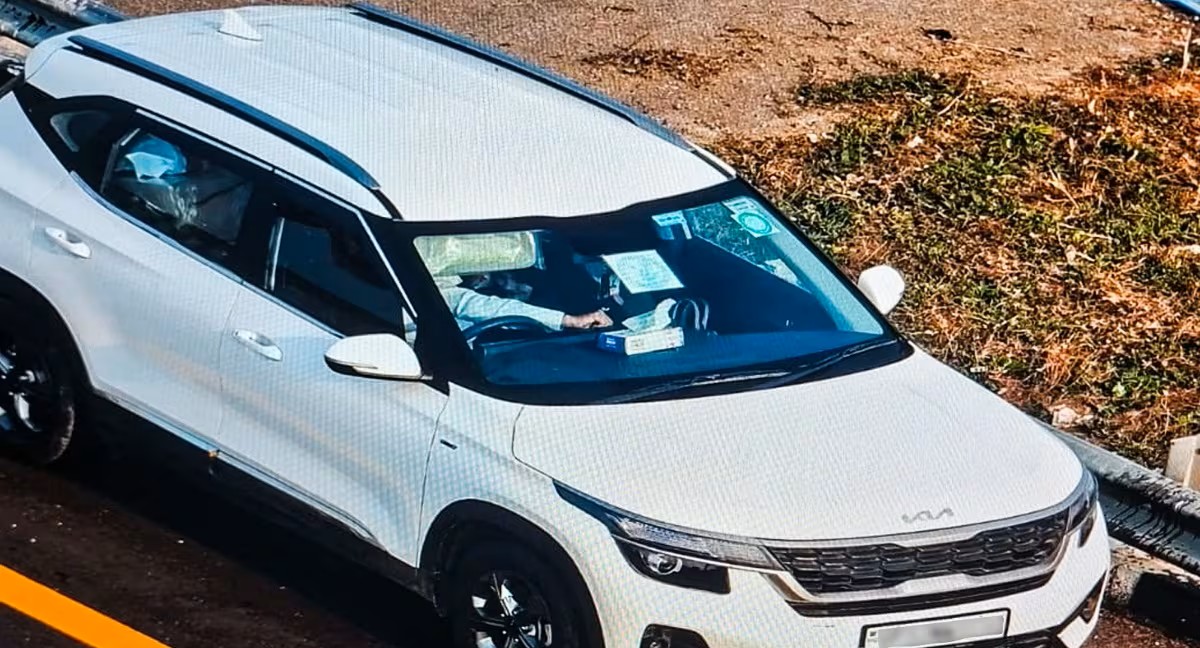 CCTV Manager Sacked After