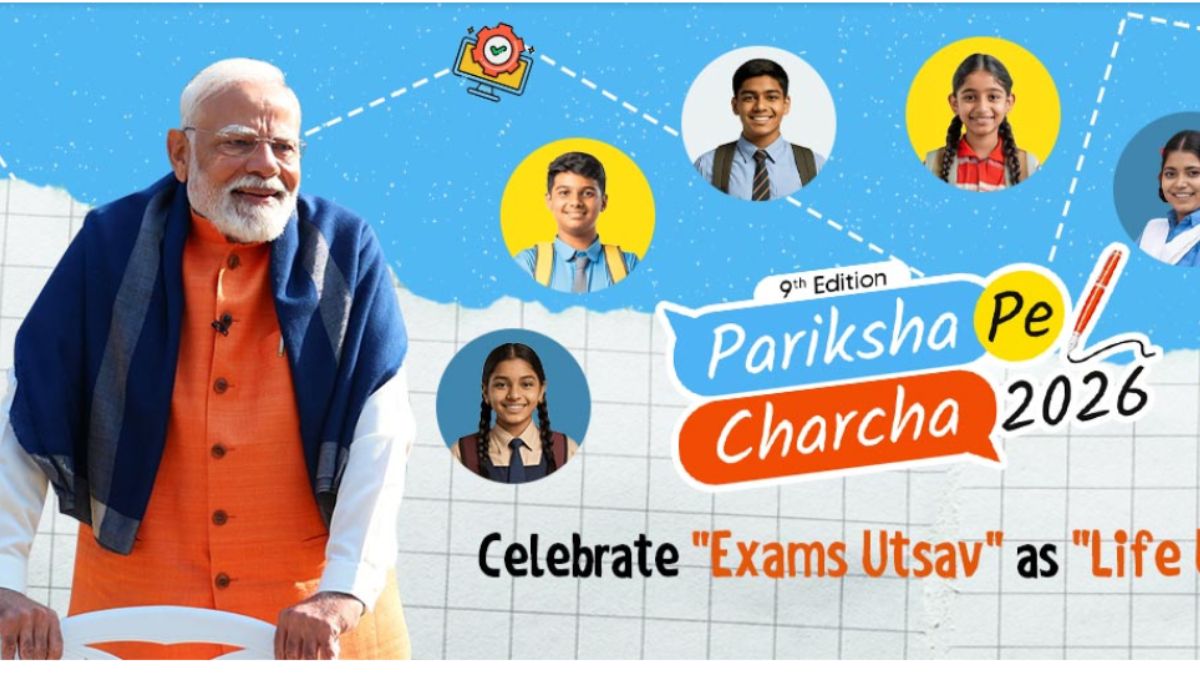 Pariksha Pe Charcha 2026