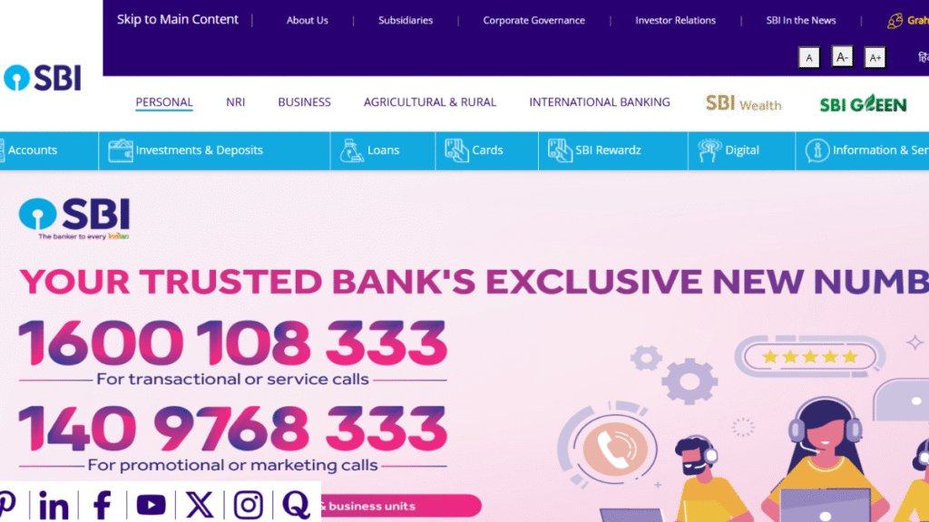 SBI SCO Recruitment 2025