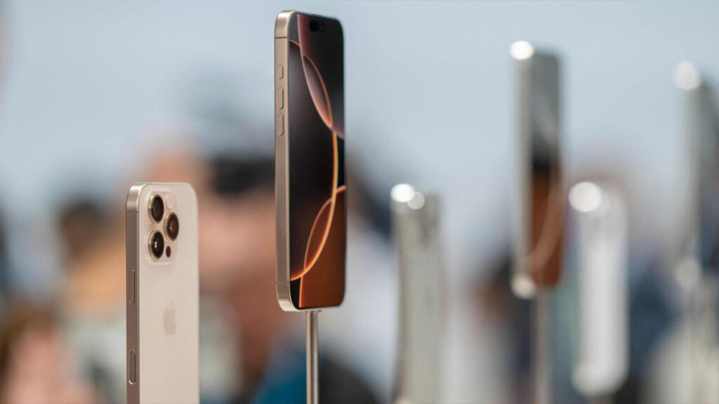 iPhone 16 Pro Max Price