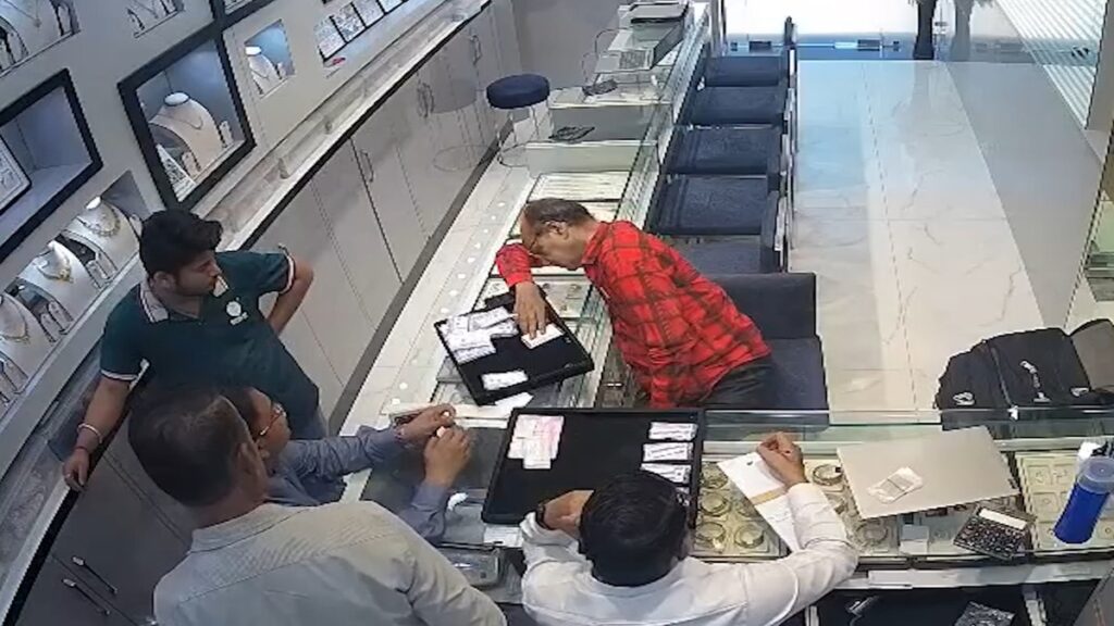 Jeweller Son Saves Businessman