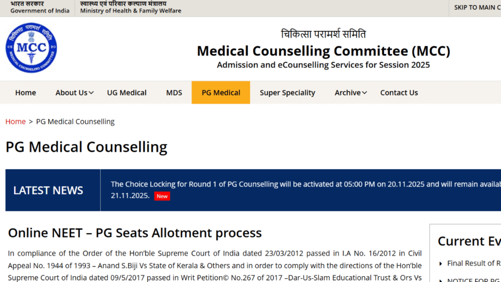 MCC Notice: Convert Nationality