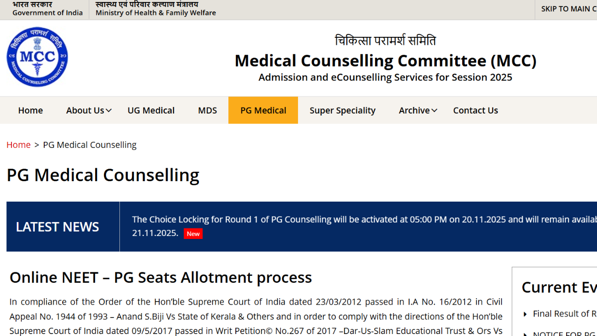 MCC Notice: Convert Nationality