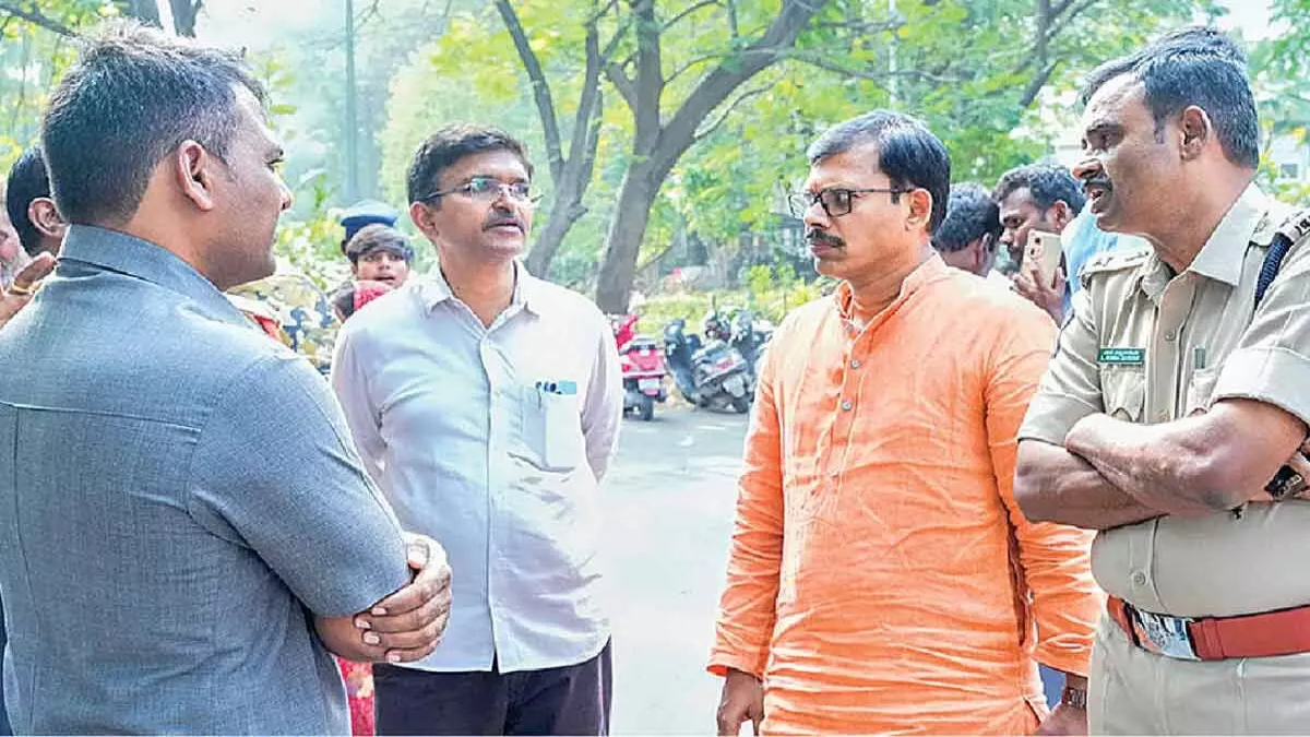 Bhudevi Complex is Fake