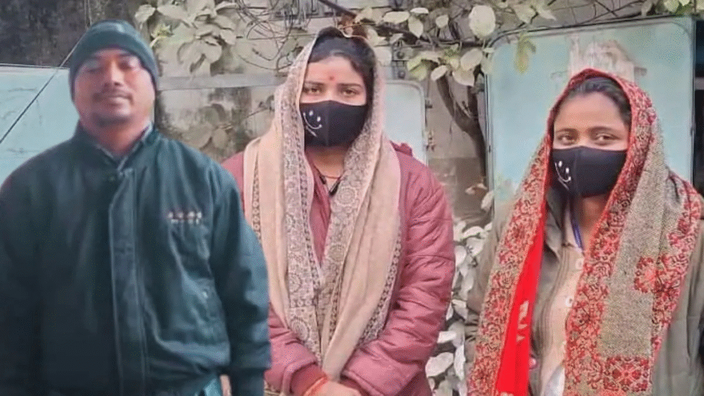 Bihar Man Arrested After Marrying Three Times