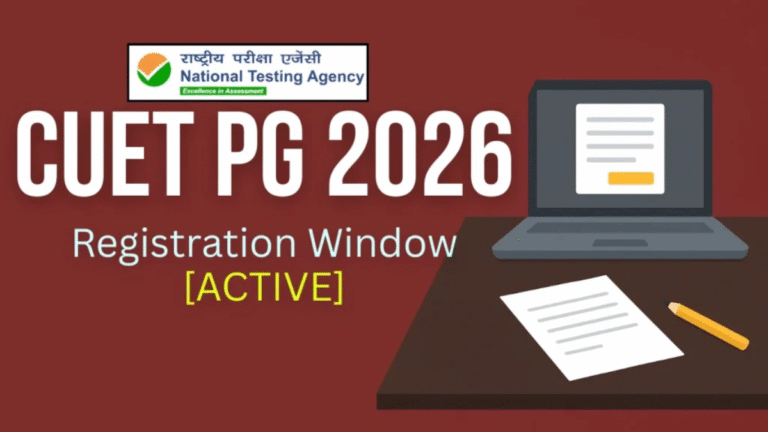 CUET PG 2026