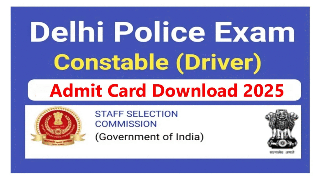 SSC Releases Delhi Police
