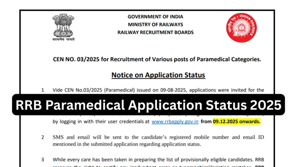 RRB Paramedical Recruitment