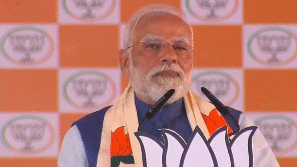 PM Modi Bengal Visit