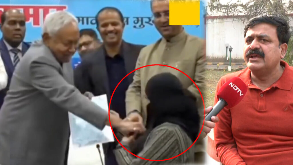 Iqra Hasan Slams Bihar