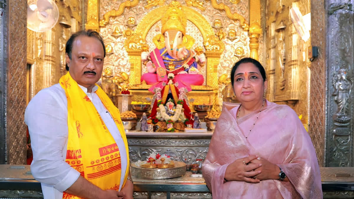 Sunetra Pawar to Become Maharashtra