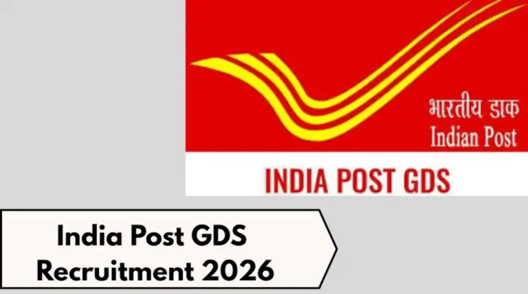 India Post GDS Recruitment 2026: Notification Announced