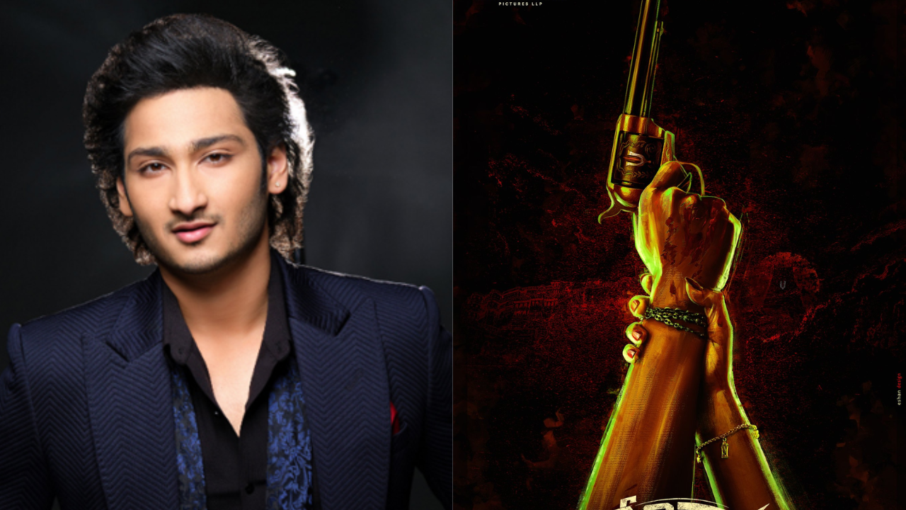 Mahesh Babu Debuts Nephew Jaya Krishna