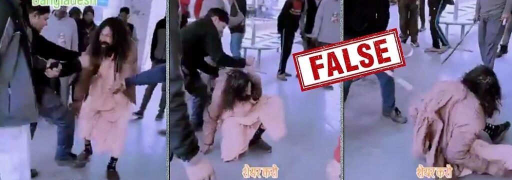 Viral Video of Mob Violence