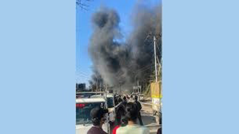 High-Intensity Blast Rocks Nalagarh in Solan; Investigation Underway