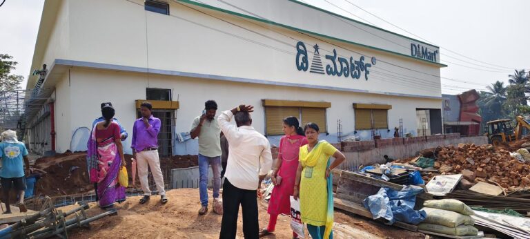 The D-Mart Employment Scam in Ullal
