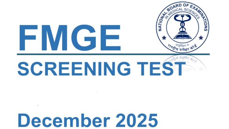 NBEMS Declares FMGE December 2025 Results