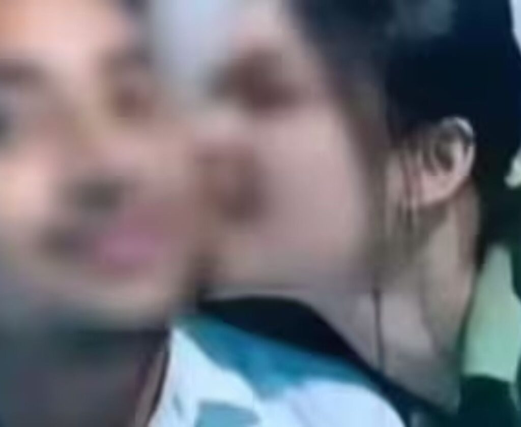 New College MMS Leak