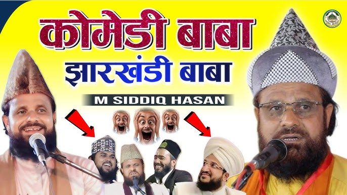 Why This Viral Sensation