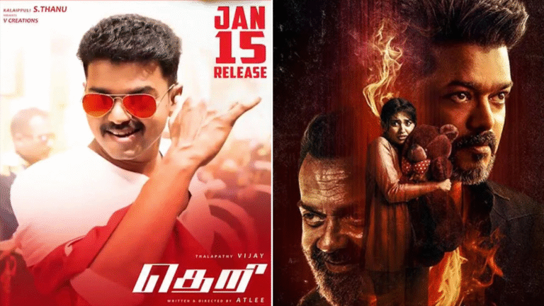 Theri Re-Release Postponed: Thalapathy Vijay Fans Face Double Disappointment This Pongal
