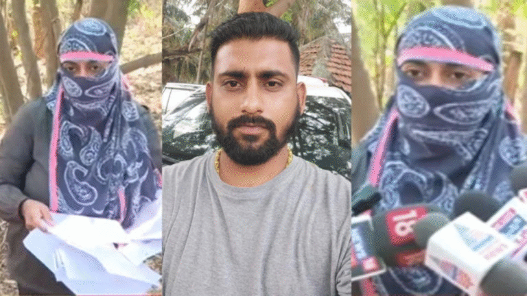 Bengaluru Techie Swindled of ₹1.5 'Fake Marriage' Scam