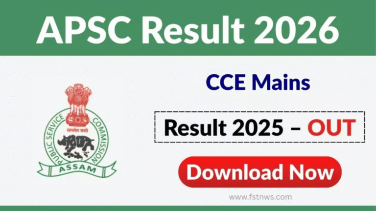 APSC CCE Mains Result 2025 Declared