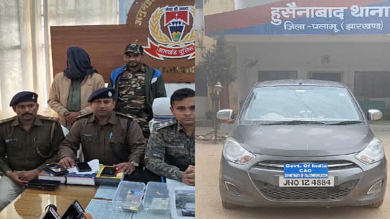 Jharkhand Man Arrested for Posing as IAS Officer