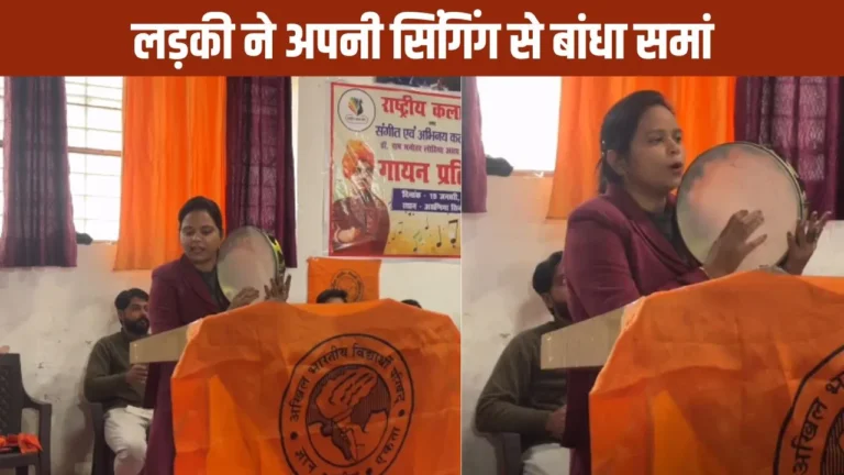 College Student’s Soulful Rendition of ‘Border’ Song with Dafli