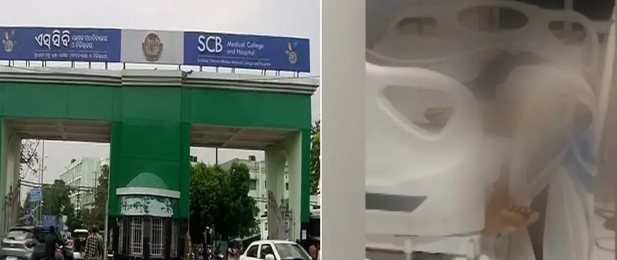 Investigation into Patient Care