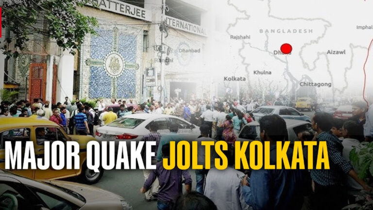 Kolkata Shaken: 5.5 Magnitude Earthquake Hits Bangladesh Border