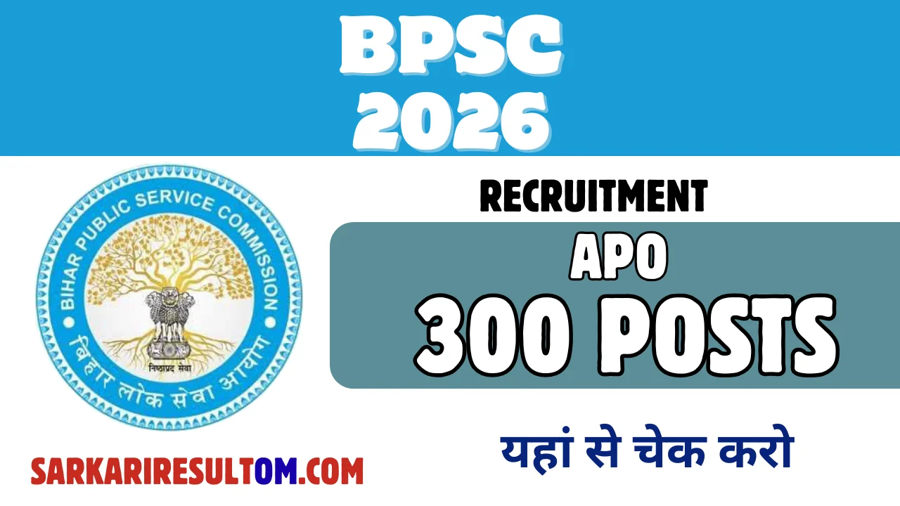 BPSC APO Recruitment 2026