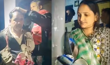 Man Caught Eloping With